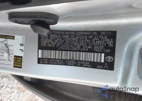 2011 Toyota Prius Three из США, поврежденный, VIN JTDKN3DU2B5316904